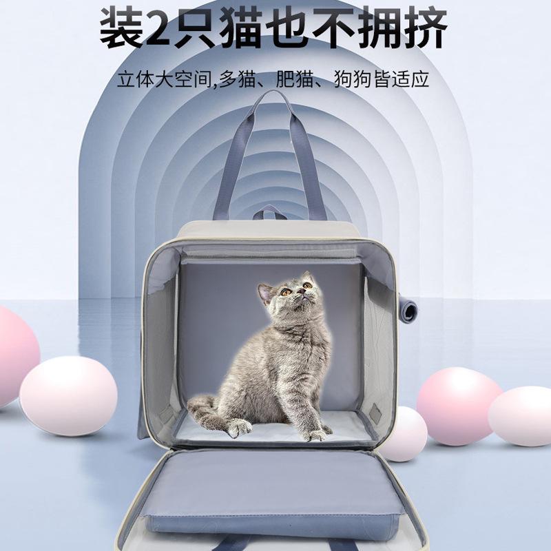 Cat bag can be lifted in large capacity when going out, breathable backpack portable pet bag universal for cats and small dogs