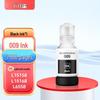 Compatible 009 Ink for Epson Ink Tank Printers