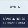 TOYOTA Genuine Parts Front Pillar Garnish RH (IVORY) Prius Part Number 62210-47050-A0