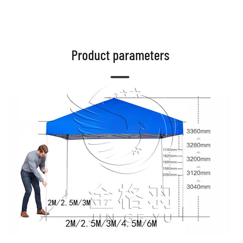 Jingeyu Outdoor Folding Pop-Up Canopy Tent