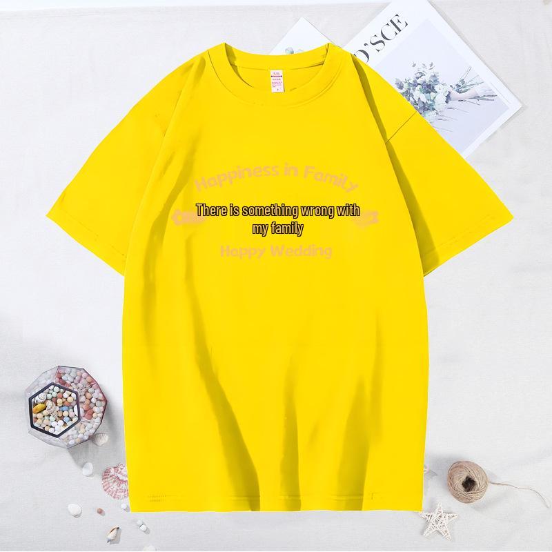 Joyful Red Family New Year T-shirt Set for Parent-Child Celebrations - Mother, Daughter, and Family Matching Shirts