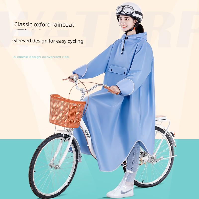 Bicycle Raincoat Adult Women's Student Only Cycling Electric Bicycle Long Full Body Rainproof Poncho