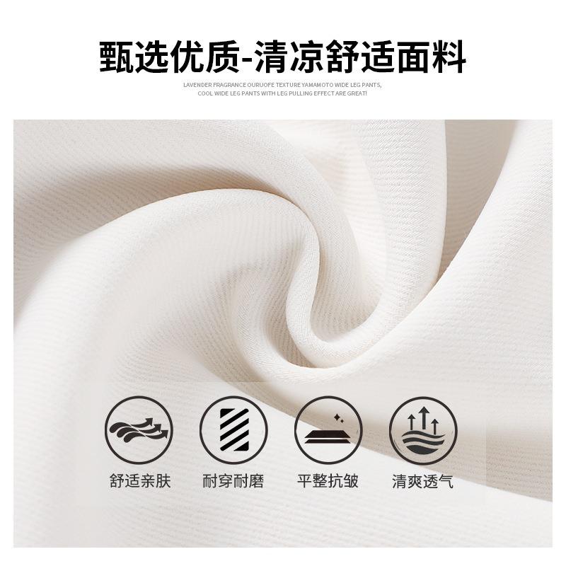 Ice Silk Shorts Women's New Summer Thin Loose High Waist Thin Versatile Suit Five-point Pants