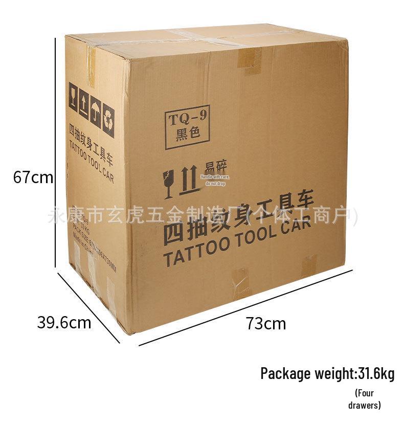 Tattoo Workstation Cart with Drawers and 10 Compartments