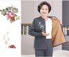 Thick Fleece-Lined Velvet Cardigan & Pants Set for Elderly Women, Plus Size - Perfect Winter Wear for Moms