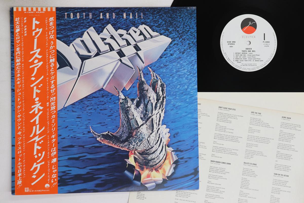 

Виниловая пластинка DOKKEN - Tooth And Nail P13061 ELEKTRA 1984 Япония Оби Металл Б/У