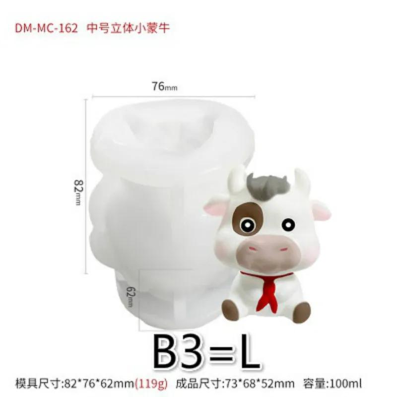 Cartoon Cow Silicone Mold Ice Mousse Cake Baking Silicone Mold DIY Homemade Crystal Epoxy Aroma Diffuser