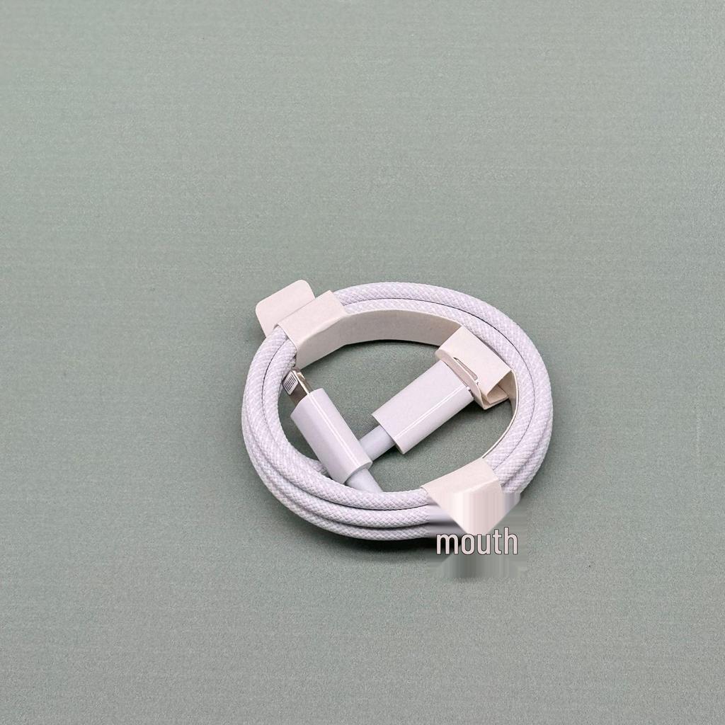 Knitted Macaron PD20W Double C Cable for Apple 16/15/14/13 Devices