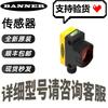 Banner QS30FF400Q High-Performance Long-Range Sensor - 10x Fake Compensation Guarantee, In Stock Sale