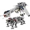 Hot Toys Star Wars  Republic Dropship With AT-OT Walker Compatible 10195 Transport Ship Toys For Children Christmas Gifts