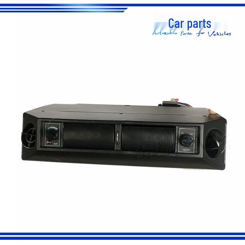 Evaporatore Universale 404 per Escavatori & Camion 24V - Ampio Flusso d'Aria & Raffreddamento Rapido