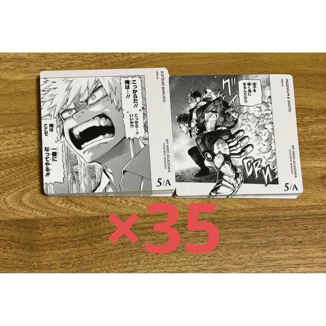 Used My Hero Academia Board Game Katsuki Bakugou Shoto Todoroki Tenya Iida