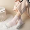 Women's Winter New Thickened Striped Cat PAWS Sleeping Tube Socks