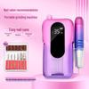 Rechargeable 35,000 RPM Portable Nail Polisher
