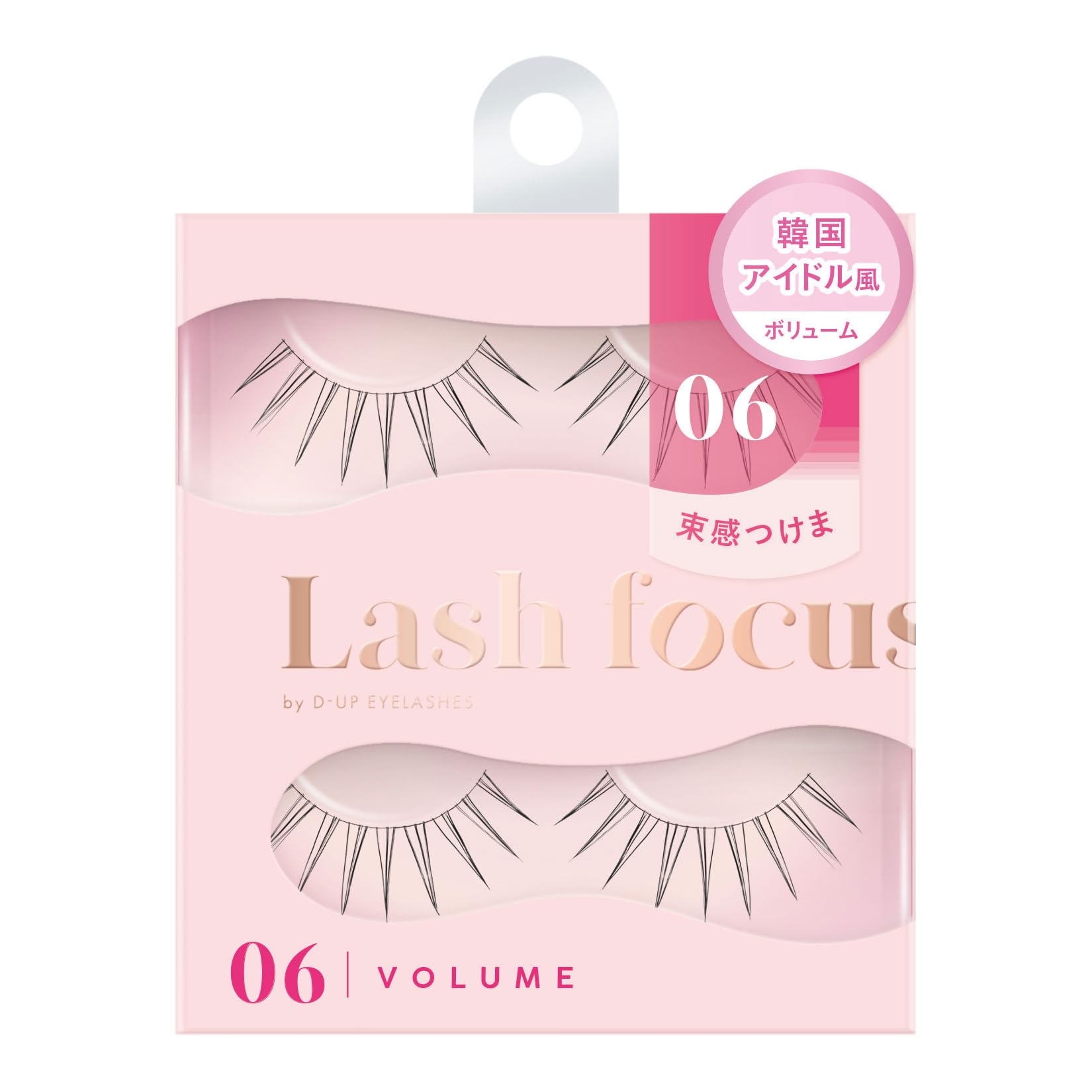 D-UP Lash Focus 06 [Volume Type] (2 pairs)