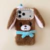 Funda de Peluche de Cachorro Lindo para Teléfono para iPhone 18 17 Pro Max 14 15 16 13 Fundans INS linda nueva funda protectora a prueba de golpes