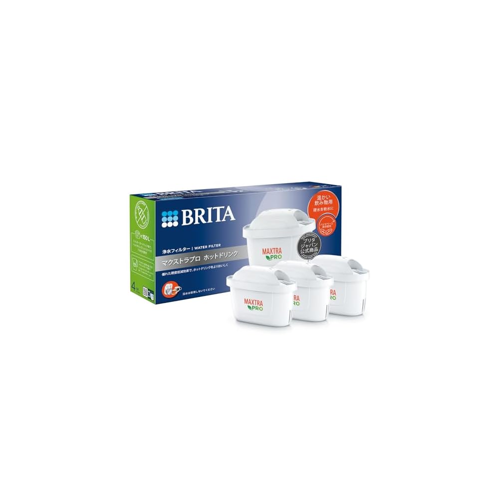 Brita Water Filter Replacement Maxtra Pro Cartridges for Hot Drinks (3-pack) [Japan]