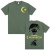 Camaron De La Isla FlaUnisexco Premium Spedizione Magliette Unisex Donna Vintage Hip Hop T-shirt 100% Cotone Casual Larga T-shirt Streetwear