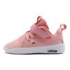 First Class Slip Resistant Durable Low Top Shoes Baby Shoes Pink AJ7319-600