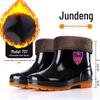 Men's Durable PVC Anti-Slip High-Top Rain Boots for Mining and Labor Protection