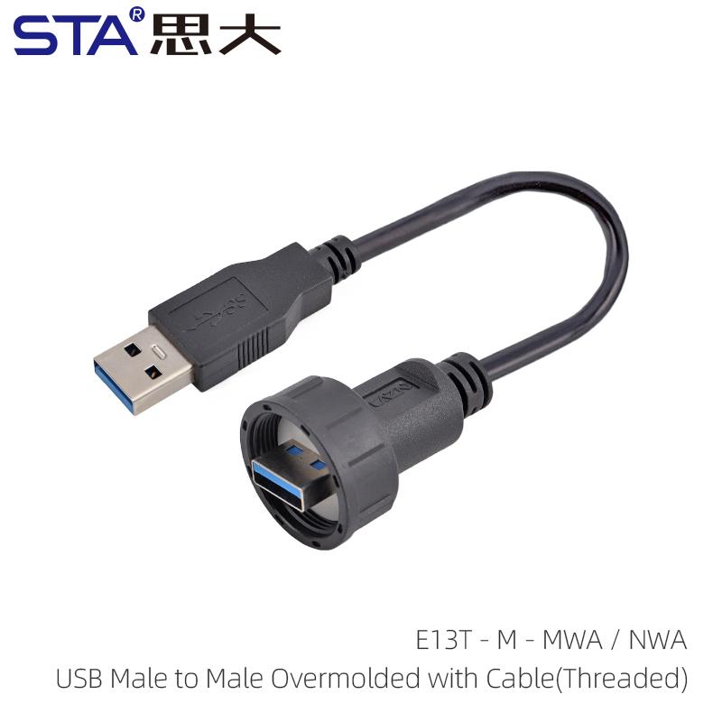 E16 Bayonet 1''20 UNEF Screw Adapter Female Ip67 Shielded High Speed USB 3.0 FPC Connector with Cable 0.3M 0.5M 1M 2M 3M