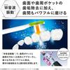 Panasonic Electric Toothbrush Dolts High Grade Model Pink EW-DP56-P