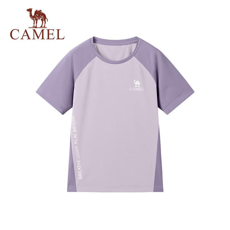 Camel Kids Quick-Dry Ice-Feel Short Sleeve T-Shirt 140