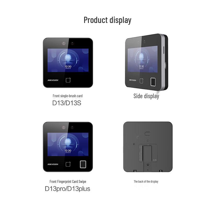 Hikvision D13S Facial Recognition Access & Attendance System CN plug (adapter included)