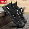 Warrior Men's Breathable Outdoor Water Shoes 1108