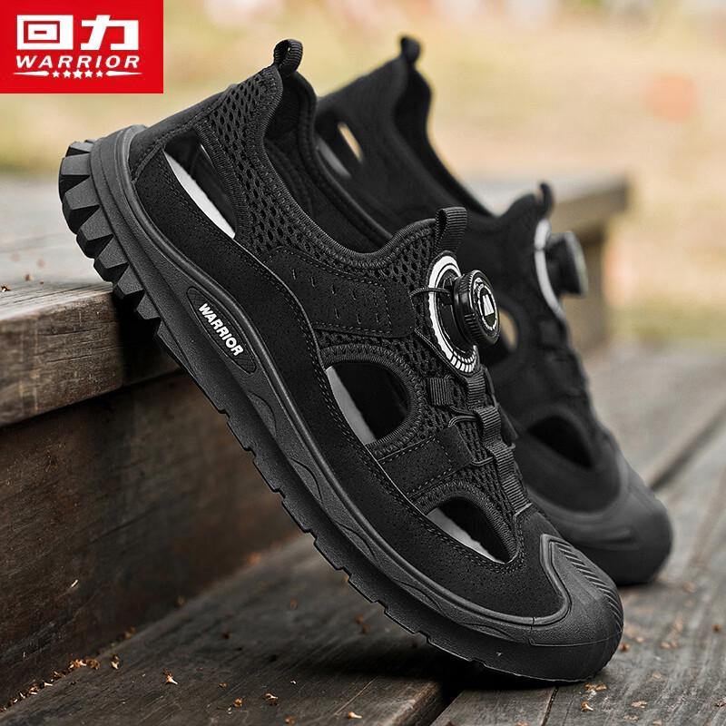Warrior Men s Breathable Outdoor Water Shoes 1108 41