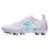 Professional New Wear-resistant Sports Football Shoes, Men's and Women's Broken Nails and Long Nails, Young Adults Anti-skid Training Shoes
