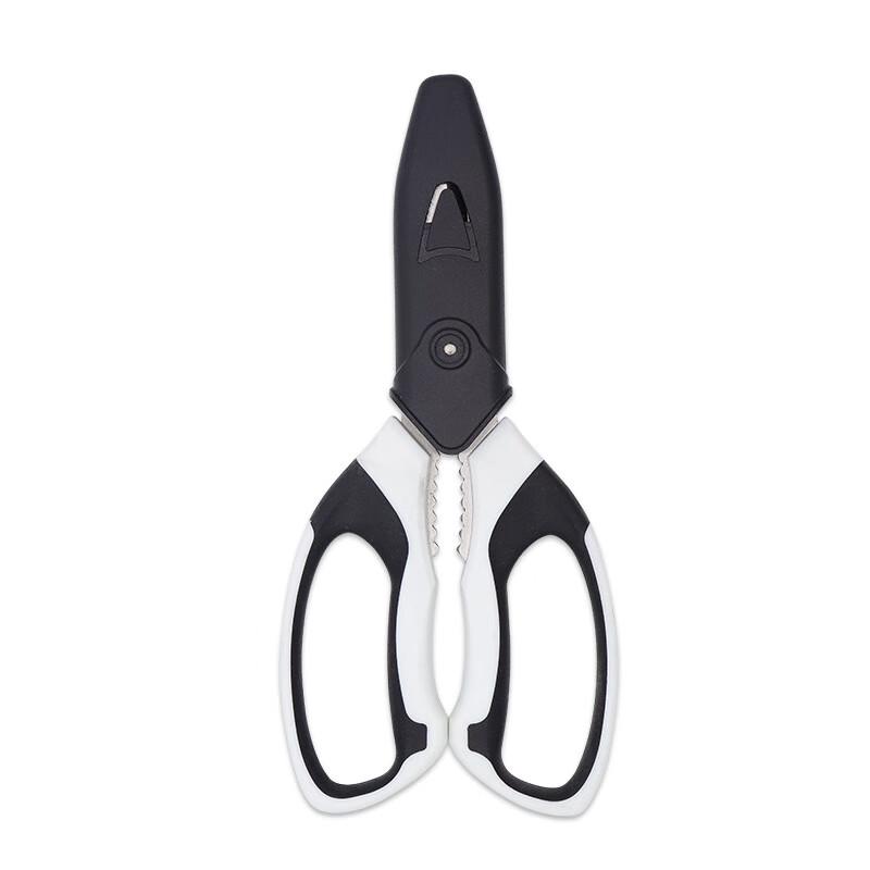 

ZISIZ Household Kitchen Scissors Set