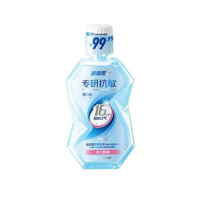 Ağız Sağlığı – Ağız speyleri ve bakım suları