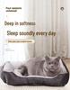 Four Seasons Pet Bed: Universal for Dogs & Cats - Summer & Winter Comfort, Small To Large Sizes