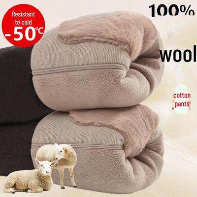 Men's Extra Thick Wool Cotton Pants with Velvet Lining for Winter Warmth