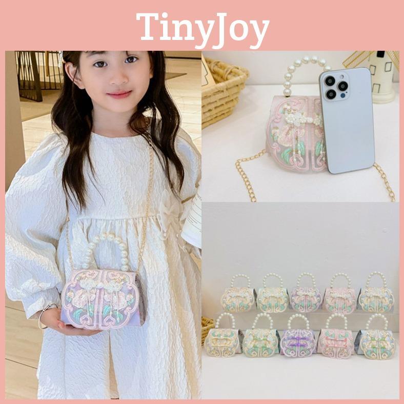 Cute Pearl Decoration Children Crossbody Bag With Chain Suitable Daily For