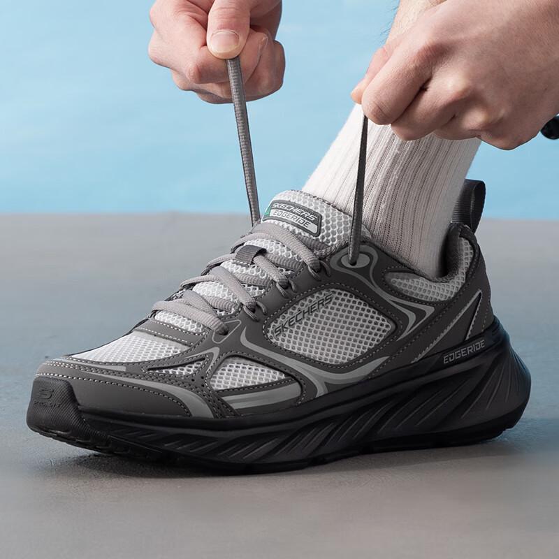 Skechers Men s Lightweight Running Shoes XXXXXL