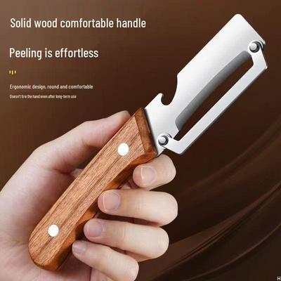 Zhi Shi Wooden Handle Peeler