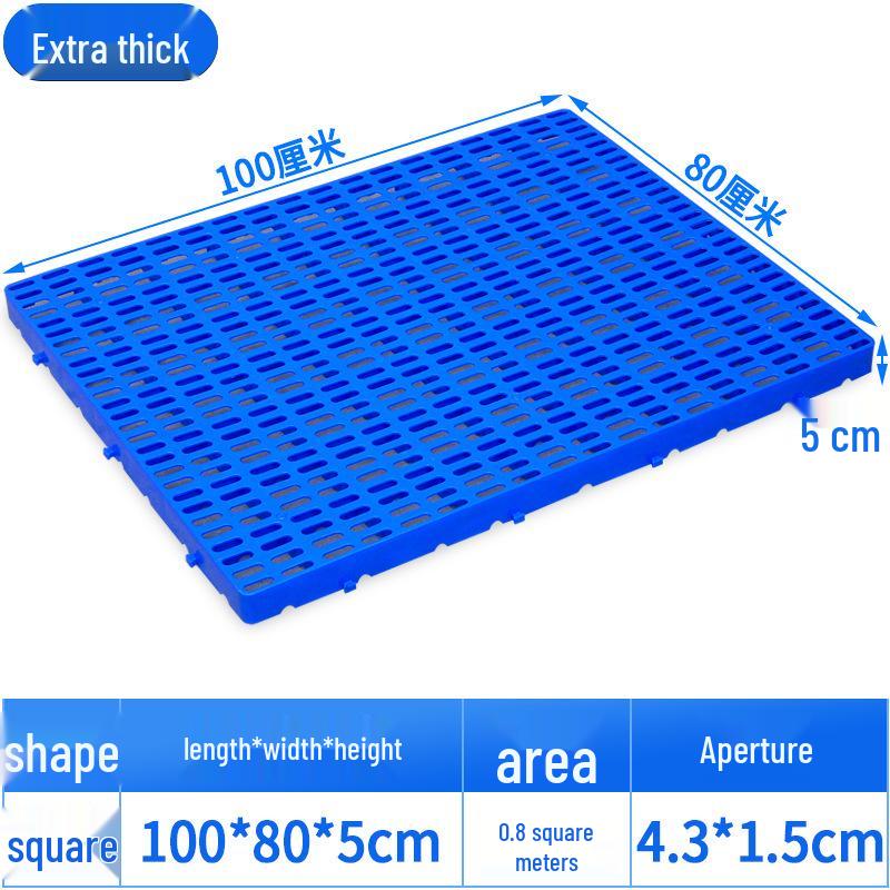 Moisture-Proof Plastic Mesh Board for Freezer, Warehouse, and Supermarket Display
