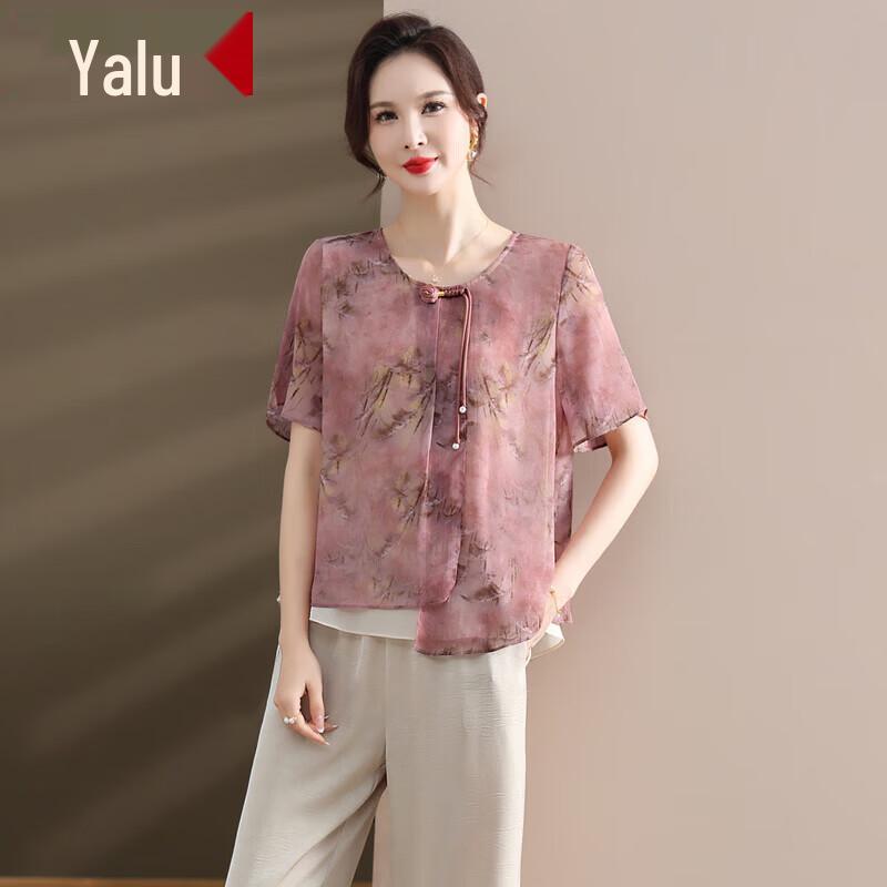 

Yalu Women s Floral Chiffon Two-Piece Summer Set XL