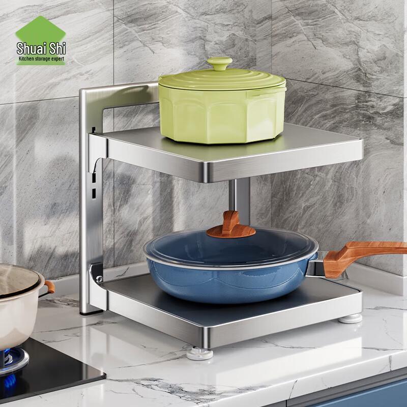 Shuaishi Edelstahl Mehrstöckiger Küchen-Topf-Aufbewahrungsständer