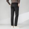 Men's Mulberry Silk Blend Anti-Wrinkle Straight-Leg Dress Pants
