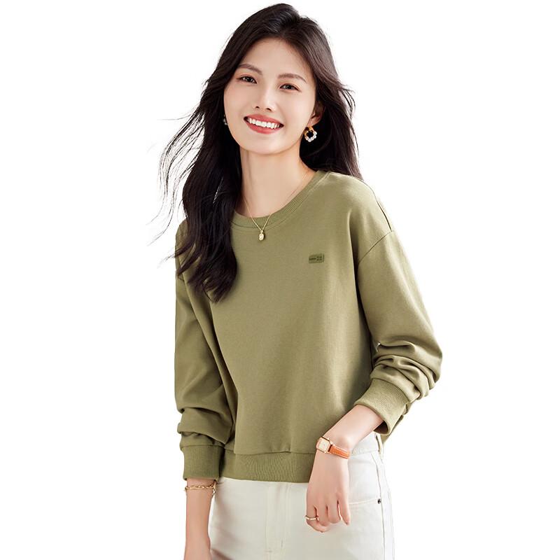 Women's Irregular Hem Cropped Round Neck Sweatshirt