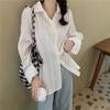 Elegant Korean-style White Striped Shirt For Women Lightweight 2025 Spring New Design Loose-fitting Long-sleeved Shirt For Summer