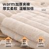 Plush Sofa Cushion  New Thickened Non-Slip Seat Cushion Autumn And Winter Milk Fleece Sofa Cover Seat Cushion Cloth
