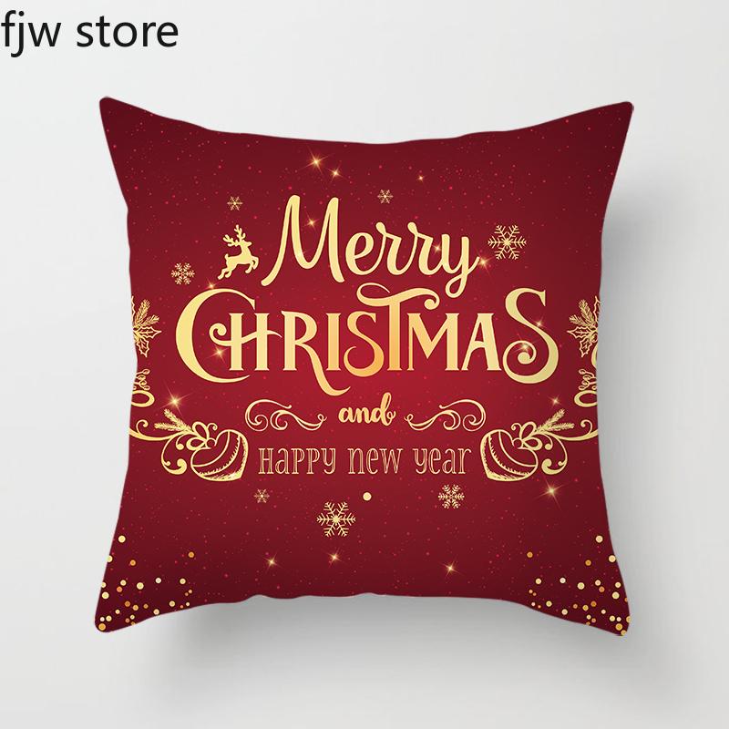 Merry Christmas and Happy New Year Decorative Pillow Cover Sofa  Ornament Office Chair Cushion  Hotel Home Decor