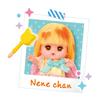 Pilot Taschendoppe ab 3 Jahren (PILOT CORPORATION) Mel-chan Nene-chan,