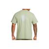 Nike Dri-FIT UV Hyverse Spnt 'Green' Men's FN7290-386