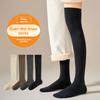 Sock Children's Thick and Warm Over-knee Winter and Autumn Stockings, Pressure-reducing Slimming, Comfortable Long Stockings