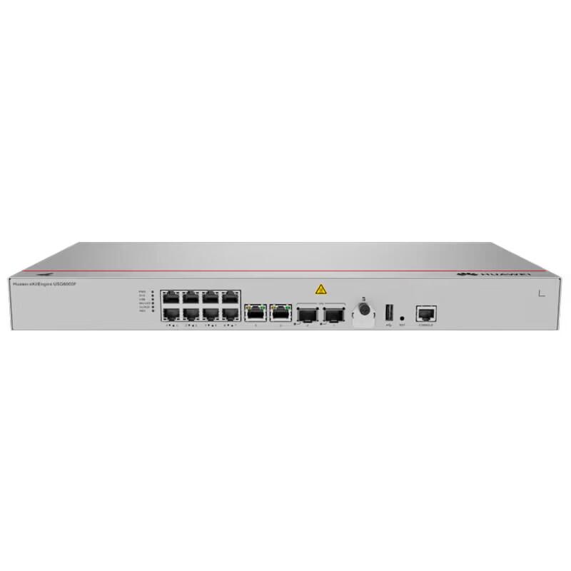 HUAWEI USG6000F-S125 Next-Generation Firewall